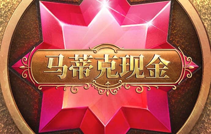 bsport体育app下载